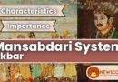 Mansabdari system of Akbar Image