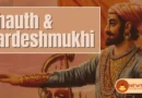 Chauth and Sardeshmukhi