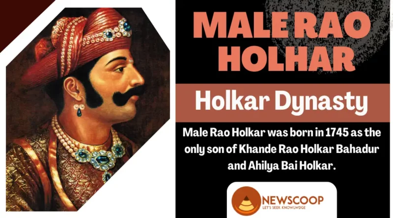 Male Rao Holkar