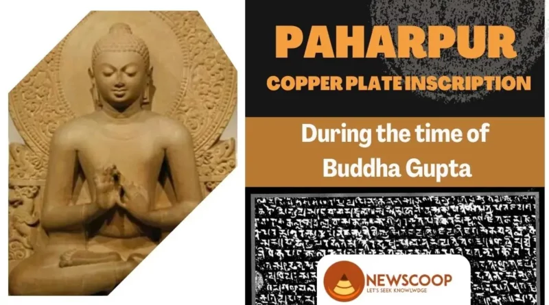 Paharpur Copper Plate Inscription