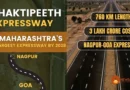 Shaktipeeth Expressway Route Map of Nagpur- Goa