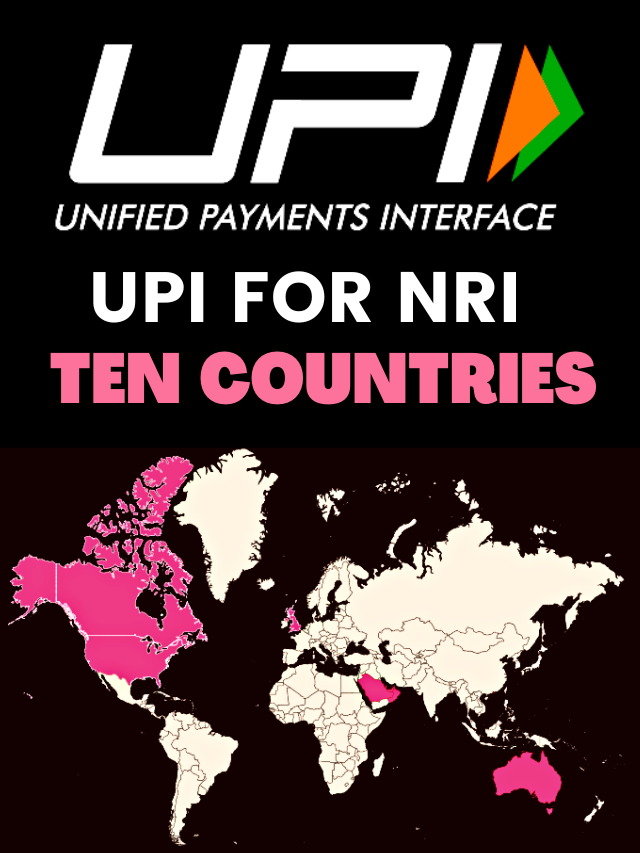 UPI Global: Solution for NRI Account Transactions!