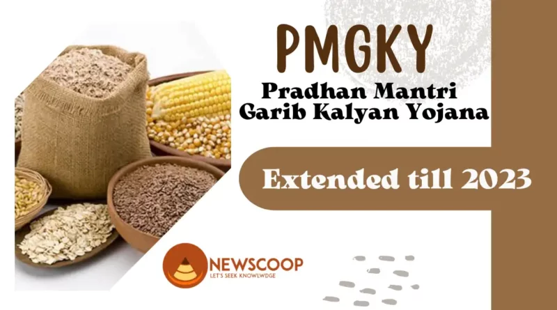 pmgky extended