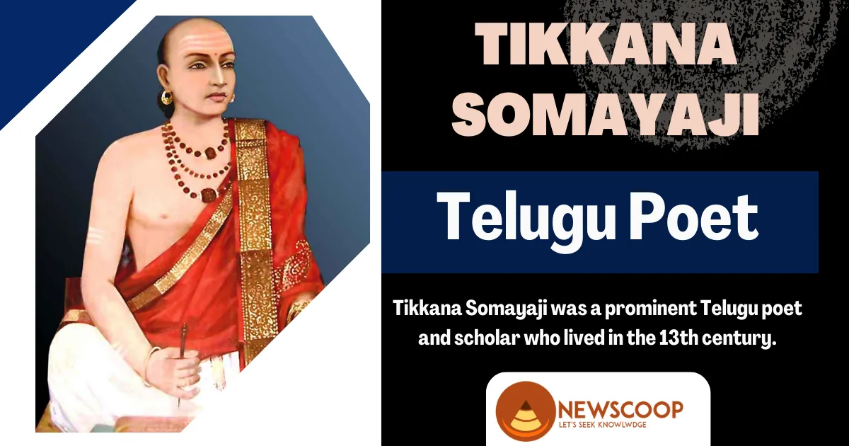 Tikkana Somayaji Telugu Poet