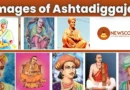 Ashtadiggajas Names and Images