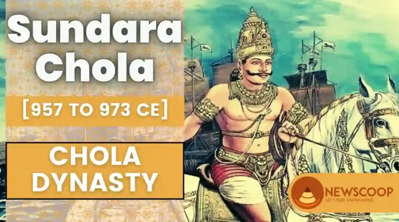 Sundara Chola History of Parantaka Chola II