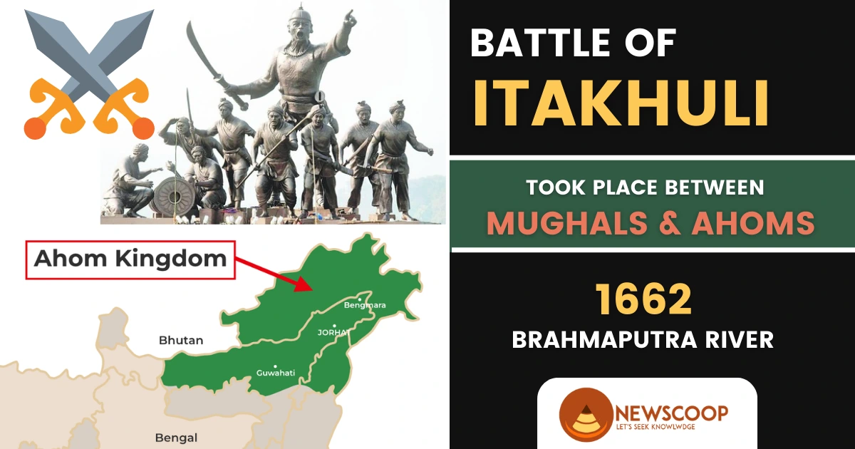 Battle of Itakhuli UPSC - War