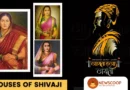 Spouses of Chhatrapati Shivaji Maharaj Spouses