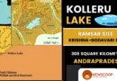 kolleru lake upsc map location