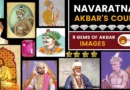 9 Navratnas of Akbar - Nine Gems of Akbars Court with Names and Images