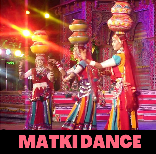 Matki - Folk Dance of Madhya Pradesh