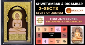 Difference Between Shwetambar and Digambar -Jain Sects for UPSC